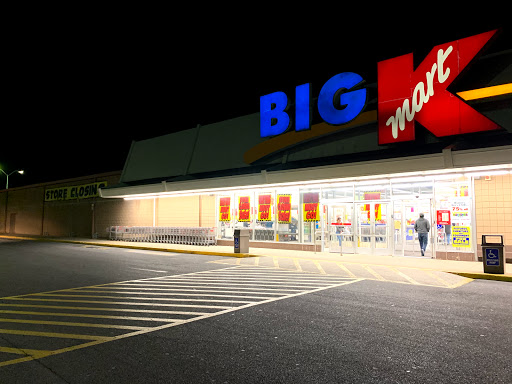 Discount Store «Kmart», reviews and photos, 1005 Wayne Ave, Chambersburg, PA 17201, USA
