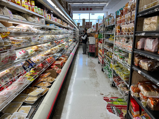 Supermarket «Sunset Super», reviews and photos, 2425 Irving St, San Francisco, CA 94122, USA