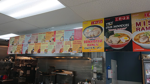 Market «Reliable Market», reviews and photos, 45 Union Square, Somerville, MA 02143, USA