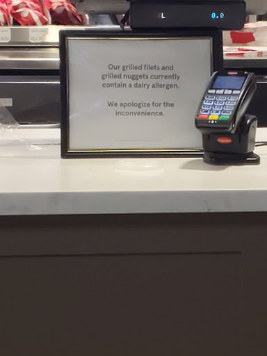 Fast Food Restaurant «Chick-fil-A», reviews and photos, 300 W 1st St, Arlington, TX 76019, USA