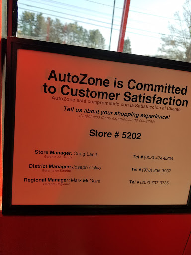 Auto Parts Store «AutoZone», reviews and photos, 519 Lafayette Rd, Seabrook, NH 03874, USA