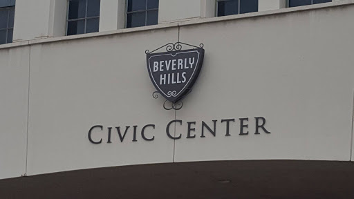 City Hall «Beverly Hills City Hall», reviews and photos
