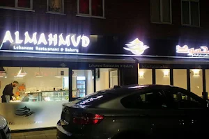 Almahmud Restaurant image