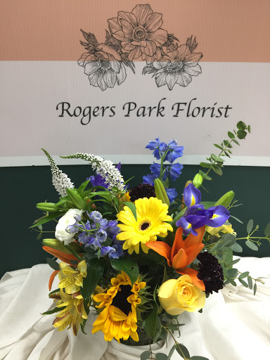 Florist «Rogers Park Florist», reviews and photos, 1415 W Morse Ave, Chicago, IL 60626, USA