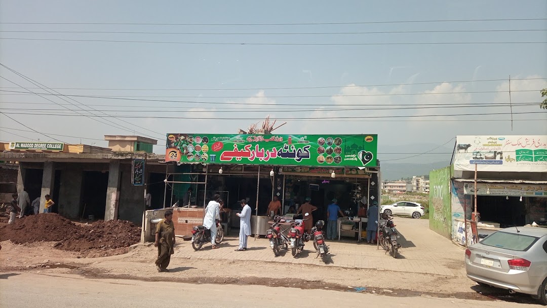 Quetta Darbaar Cafe