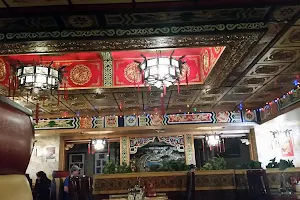 Pagoda Chinese Restaurant & Bar image
