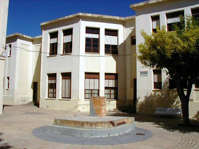 Escuela de Educación Infantil Amado Alonso Pl. del Ayuntamiento, 3, 31260 Lerín, Navarra, España