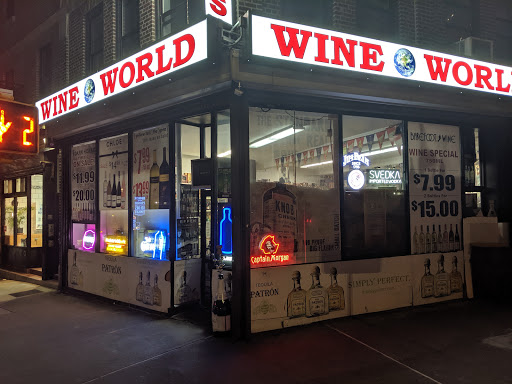 Liquor Store «Love Liquors & Wines», reviews and photos, 797 Washington Ave, Brooklyn, NY 11238, USA