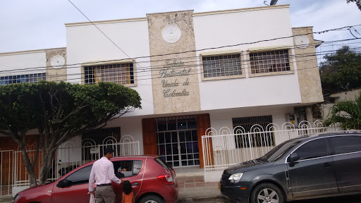 Iglesia Pentecostal Unida de Colombia - Amberes, Cartagena.