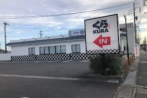 Kura-sushi Suzuka store image