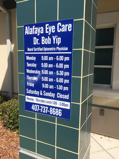 Eye Care Center «Bob Yip OD & Associates», reviews and photos, 3151 N Alafaya Trail #102, Orlando, FL 32826, USA