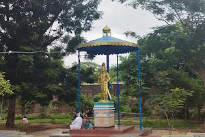 Raja Raja Cholan Statue Park image