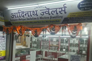 Adinath Jewellers - Designer Artificial Jewellery Store - Bridal Rental Jewellery Store in Indore image