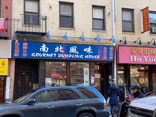 Dumplings en Boston