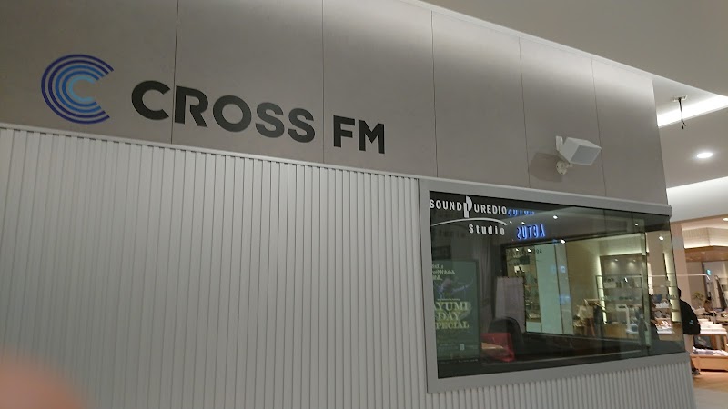 CROSS FM サウンドピュアディオスタジオ