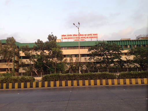 All India Institute of Physical Medicine and Rehabilitation