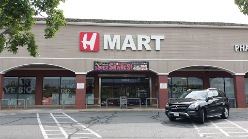 Korean Grocery Store «H Mart CV», reviews and photos, 13818 Braddock Rd, Centreville, VA 20121, USA