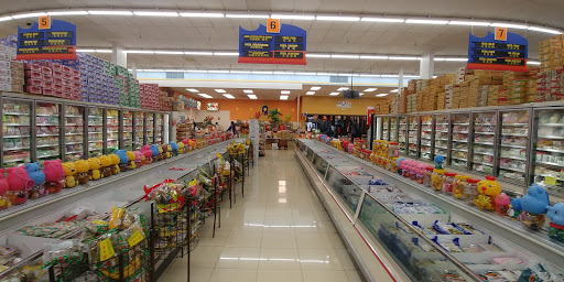 Asian Grocery Store «Pacific Ocean Marketplace - Broomfield», reviews and photos, 6600 W 120th Ave, Broomfield, CO 80020, USA