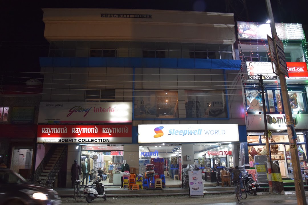 Sleepwell World Mattress Haldwani