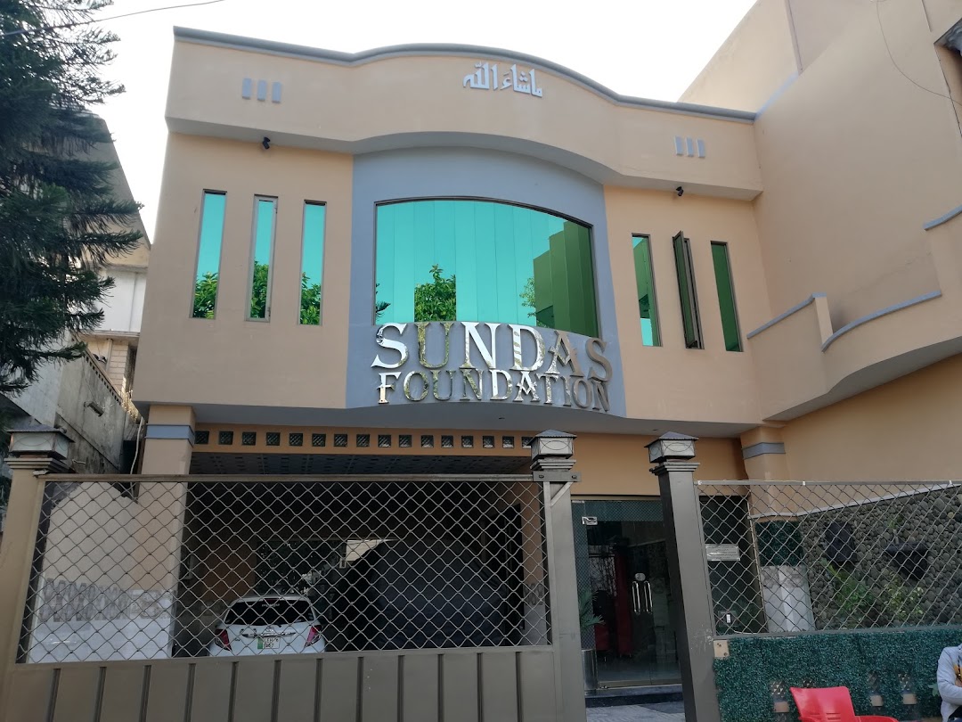 Sundas Foundation SIALKOT