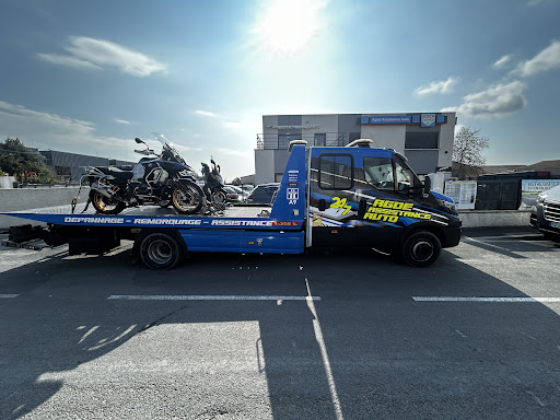 Photo 2 - Agde Auto Pieces