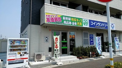 ゲストハウス岐阜羽島心音