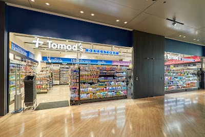 トモズ 虎ノ門ヒルズ森タワー店