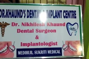 Dr Khaund's Dental & Implant Centre , Sukriti Medical ,Dergaon image