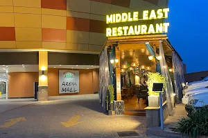 Middle East restaurant image