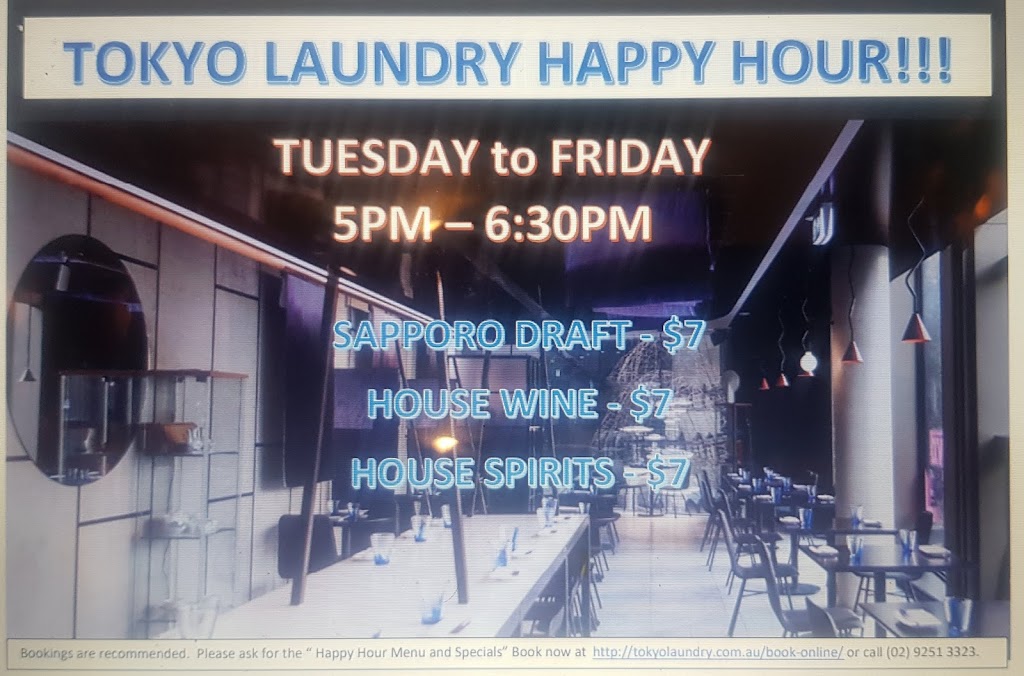 Tokyo Laundry Sydney 2000