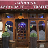 Photos du propriétaire du Restaurant Libanais Saidoune à Paris - n°1