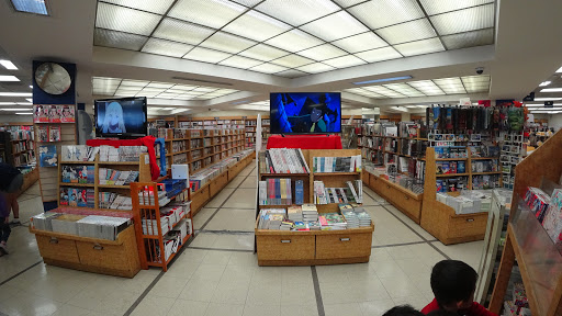 Book Store «Kinokuniya Los Angeles», reviews and photos, 123 Astronaut E S Onizuka St #205, Los Angeles, CA 90012, USA