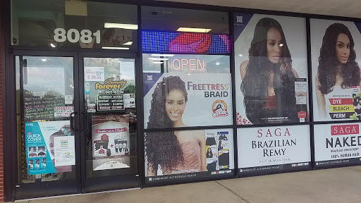 Beauty Supply Store «Forever Beauty», reviews and photos, 8081 W Broad St, Richmond, VA 23294, USA