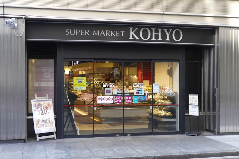 KOHYO淀屋橋店