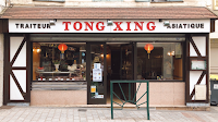 Photos du propriétaire du Restaurant chinois Tong Xing à Rueil-Malmaison - n°1