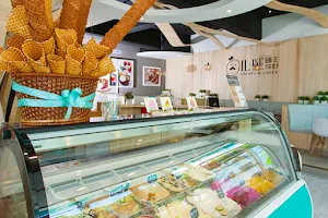 IL‧RE GELATO & CAFF'E 國王你好義式冰淇淋 image