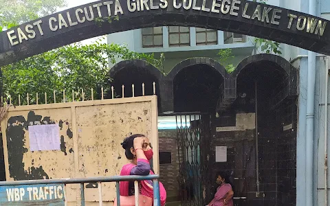 East Calcutta Girls' College image