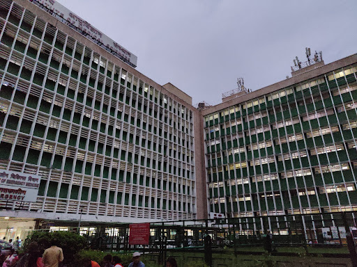 All India Institute Of Medical Sciences New Delhi