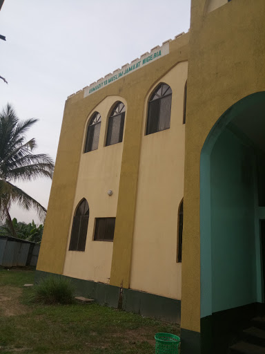 Ahmadiyya Mosque, Central Business Dis, Abuja, Nigeria, Mosque, state Federal Capital Territory