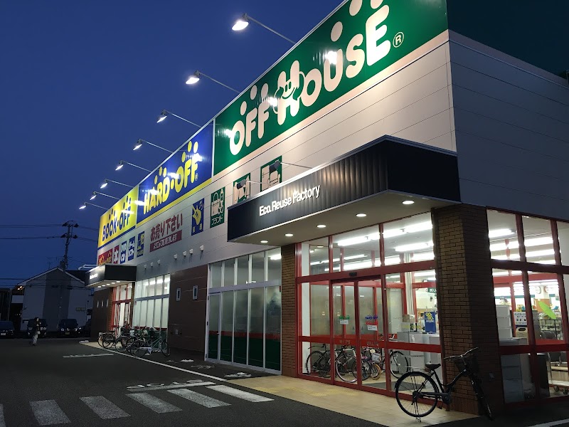 オフハウス 新潟女池店 新潟県新潟市中央区女池神明 リサイクル ショップ グルコミ