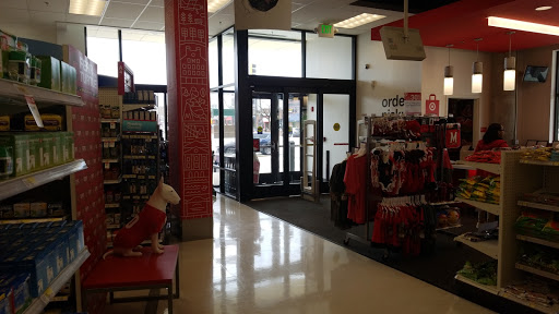 Department Store «Target», reviews and photos, 7501 Baltimore Ave #1, College Park, MD 20740, USA