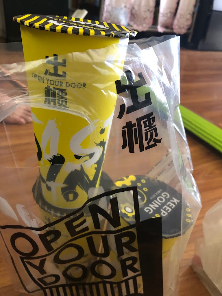 出櫃冷飲-屏東大武店 的照片