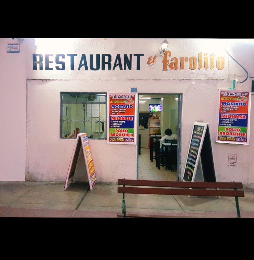 Restaurant El Farolito
