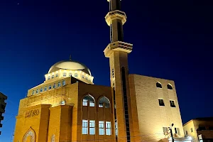 The Great Mosque image
