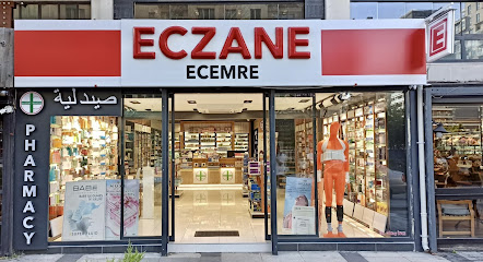 Ecemre Eczanesi / Pharmacy Ecemre / كيميائي