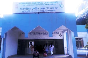 Composite Regional Centre Guwahati: CRC image