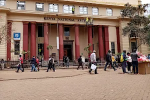National Archives Moi Avenue image