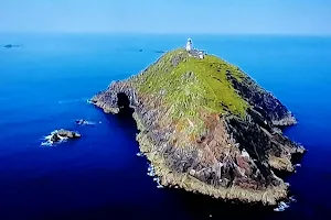 Black Rock Lighthouse image