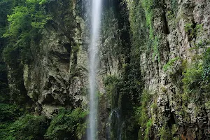 Imadaki Falls image
