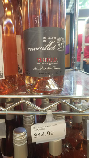 Wine Store «Kirby Wines & Liquors», reviews and photos, 2865 Kirby Rd, Memphis, TN 38119, USA